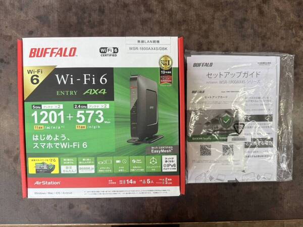 【送料無料】BUFFALO バッファロー Wi-Liルーター AirStation WSR-1800AX4S-DBK 無線LANルーター Wi-Fi6 無線LAN親機 ジャンクかも?