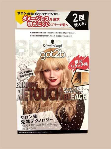 Schwarzkopf got2b ボンディング・リタッチブリーチ 2回分 トレー無し