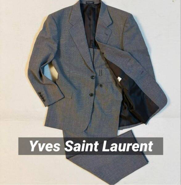 美品 Yves Saint Laurent イヴサンローラン セットアップ スーツ 背抜き