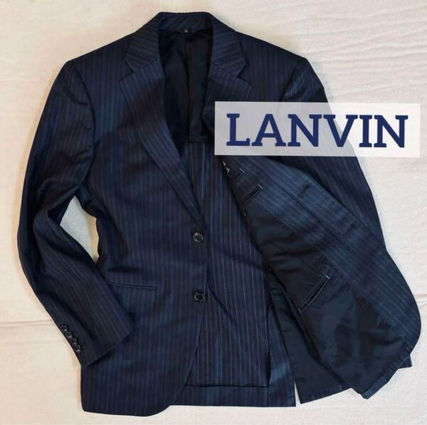 LANVIN ランバン シルク混の素敵なストライプジャケット ネイビー M相当 背抜き テーラードジャケット