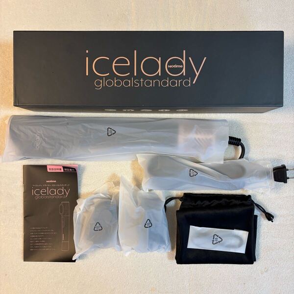訳あり 未使用 icelady アイスレディ グローバルスタンダード ドライヤー