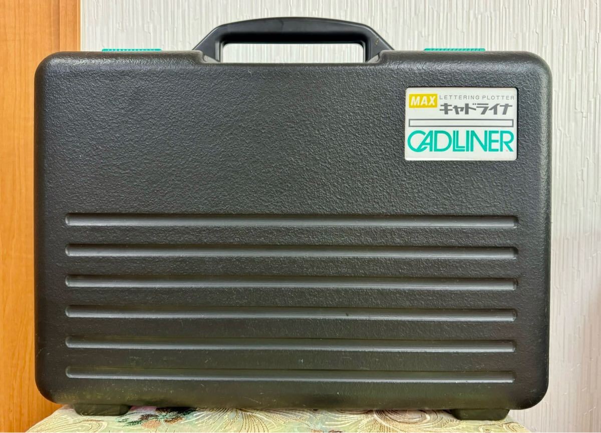 Yahoo!オークション -「キャドライナー」の落札相場・落札価格