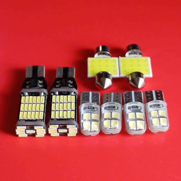 プロボックス サクシード NCP50系 NLP50系 爆光! ルームランプ バックランプ ナンバー灯 8個セット T10 LED ホワイト トヨタ/45/c8/t31