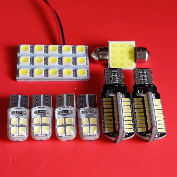 爆光! DR17V NV100 クリッパー T10 LED ルームランプ ポジション ナンバー灯 バックランプ 8個セット ホワイト 日産 /72/c8/t31/s15