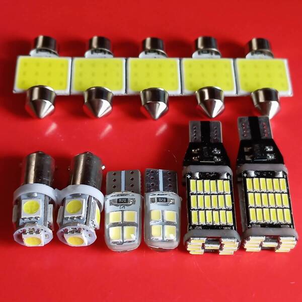 200系 ハイエース グランドキャビン 爆光!T10 LED ルームランプ ポジション ナンバー灯 11点セット ホワイト トヨタ /45/c8/b9/t31