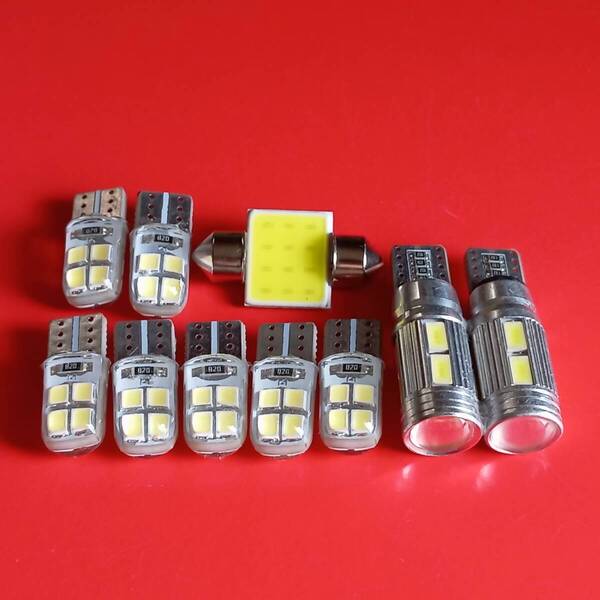 ZVW52 プリウスPHV 超爆光 キャンセラー内蔵 ! T10 LED ルームランプ ナンバー灯 バックランプ スモール10点セット ホワイト /10/c8/t31