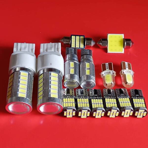ZVW30系 プリウス 後期 超爆光!T10 LED ルームランプ ナンバー灯 バックランプ ポジション 14個セット ホワイト トヨタ /33/10/26/c2/t28