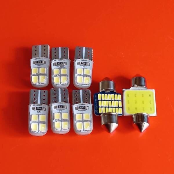 ZVW40系 プリウスα 後期 超爆光! T10 LED ルームランプ 8個セット ホワイト トヨタ /6/t31/t28