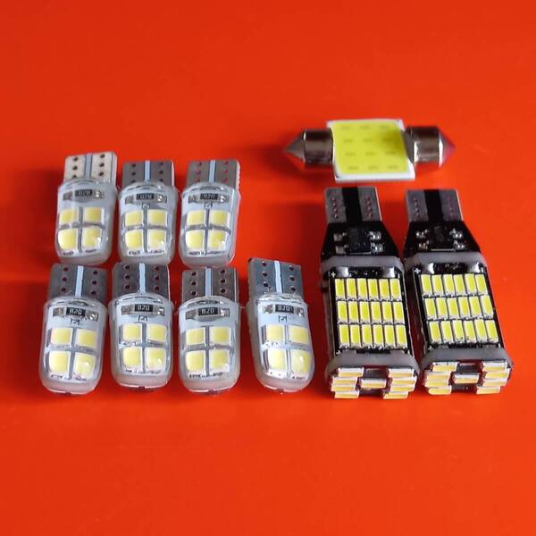 爆光10個セット!アクア NHP10/G's 後期 T10 LED 室内灯 バックランプ ナンバー灯 ルームランプセット ホワイト トヨタ /45/c8/t31