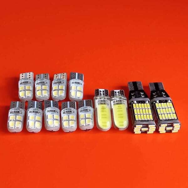 爆光13個セット!AHR20系 エスティマ ハイブリッド LED ルームランプ 車内灯 バックランプ ポジション ナンバー灯 /45/c6/c8