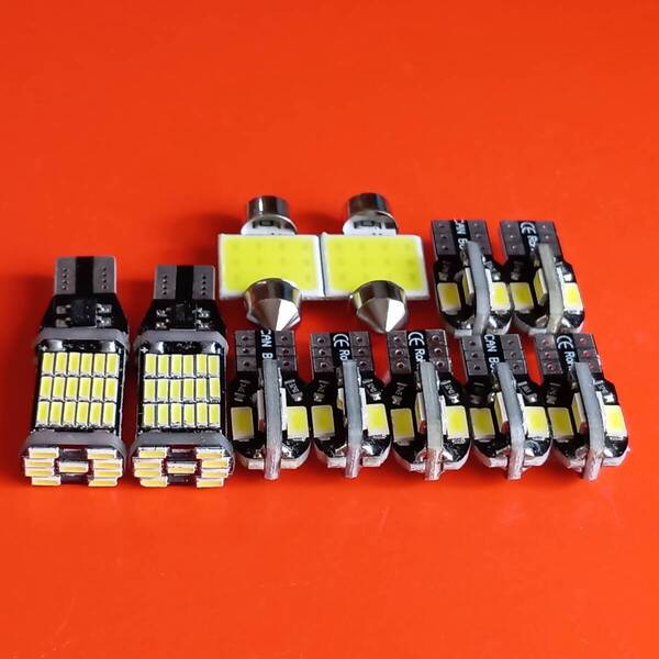 爆光11点セット! L375/385S タントカスタム ダイハツ T10 LED ルームランプ ポジション ナンバー灯 バックランプ ホワイト /45/8/t31/