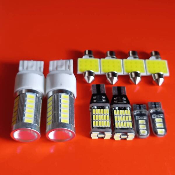 RT1-4 クロスロード 超爆光 T10 LED ルームランプ ナンバー灯 バックランプ スモール ホワイト10点セット/33/57/9/t31