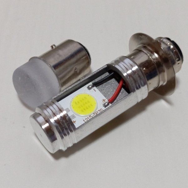 ダックス DAX LED PH7 LEDヘッドライト Hi/Lo バルブ バイク用 2個セット ホワイト HONDA ホンダ