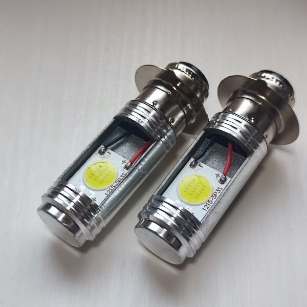 スーパーカブ90 2000-2008 BC-HA02 LED PH7 LEDヘッドライト Hi/Lo バルブ バイク用 2個セット ホワイト HONDA ホンダ