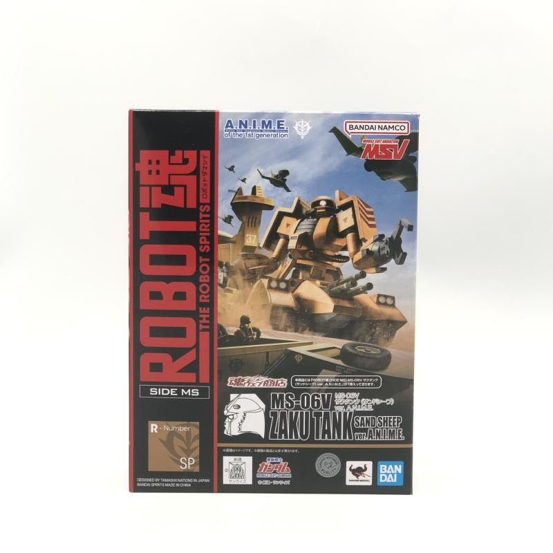 ROBOT魂 MS-06V ザクタンク（サンドシープ） 未開封新品 ROBOT魂 ＜SIDE MS＞ MS-06V ザクタンク（サンドシープ） ver