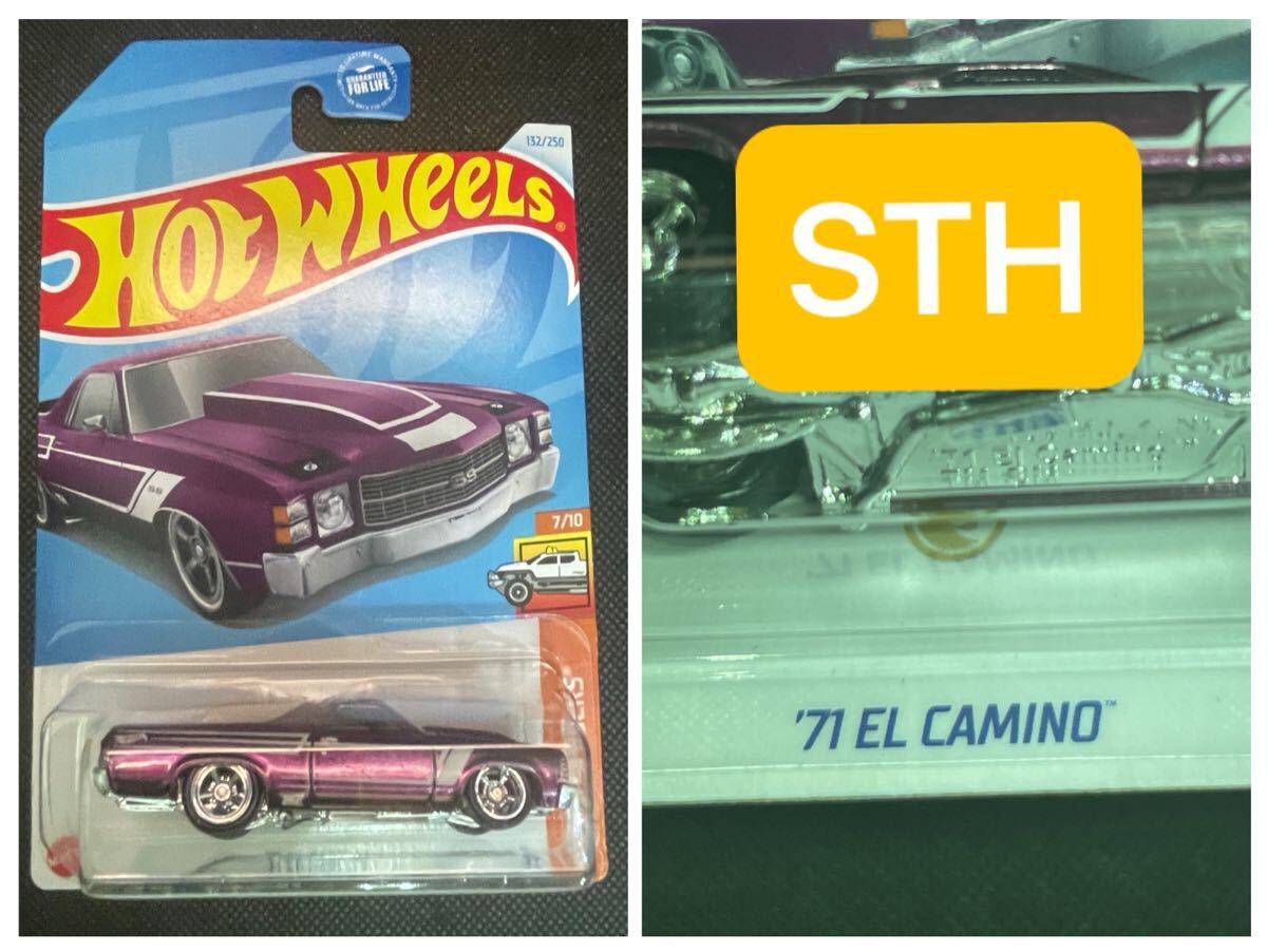 Yahoo!オークション -「71 el camino」の落札相場・落札価格
