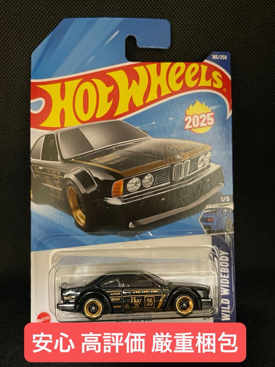 2025年最新】Yahoo!オークション -bmw 635 csi(ミニカー)の中古