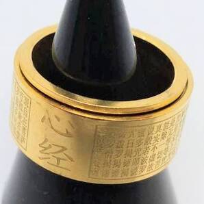 送料無料 【14号】お経 和柄 和風 心経 回転 ゴールド リング 指輪 ストリート ゴスロリ ロック 病み系 ファンスマ