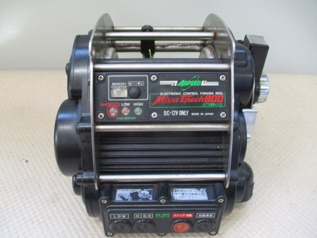 電動リールMiya Epoch800 ES-800 DELUXE 4SPEED フィッシング