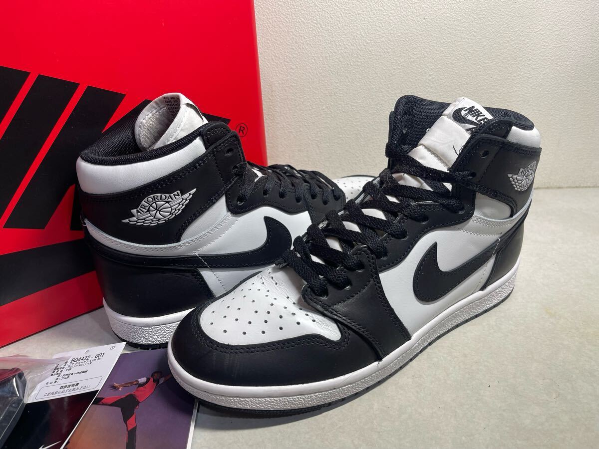Nike Air Jordan 1 High 85 