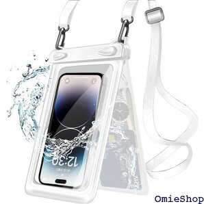 防水 ケース スマホ 防水バック 2024強化版&ダブ プール 釣り 雨 潜水 水泳 雪 温泉など適用 ホワイト 1795