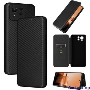 Asus Zenfone 11 Ultra ケース手帳 マグネット ストラップ付き 耐衝撃 全面保護-ブラック 1842