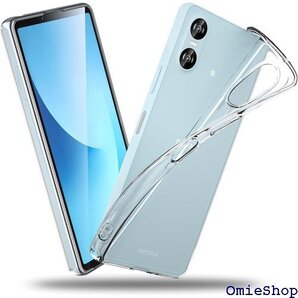 SONY Xperia 10 VI 用 ケース クリア き エクスペリア10VI 用 カバー クリスタル・クリア 1953