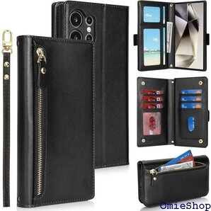 for Galaxy S24 Ultra ケース 手帳 プ付き 小銭入れ ファスナー 付き PUレザー ブラック 1978