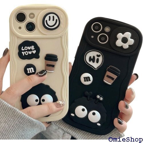 可愛い 3D まっくろくろすけ スマホケース iPho リカゲル保護カバー スマホ iPhone 用 ケース 白 1980
