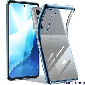 Arrows We2 Plus F-51E ケース 耐 量 耐衝撃 メッキ加工 ソフト 人気 保護カバー ブルー 2039