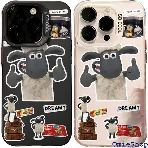 Arpe ひつじのショーン スマホケース 耐衝撃保護ケ 保護カバー スマホカバー バンパー ケースカラー 白 B 2121