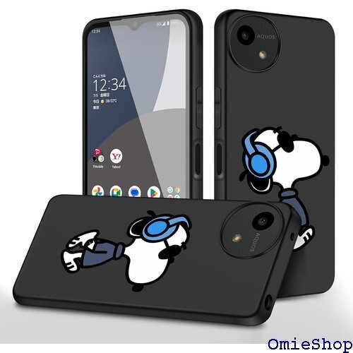 Aquos wish4 ケース スヌーピー アクオス 滑り止め すり傷防止 可愛い E AQUOS Wish4 2155