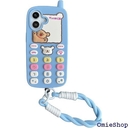 iphone 16 用 ケース 動物 可愛い 3D 立 トラップ シリコン ケース アイフォン16 スマホケース 2231