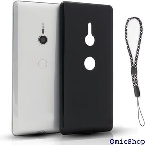 対応 Xperia XZ3 SO-01L SOV39 ス 傷付き防止 超軽量 マット質感 指紋防止 レンズ保護 2295