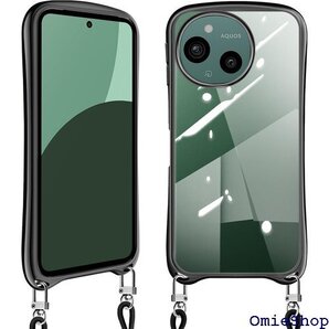 AQUOS Sense9 ケース ショルダー クリア TPU シリコン 長さ調整可能 取り外し可能 ブラック 2345
