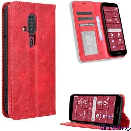 FUJITSU らくらくスマートフォン F-53E ケ り スタンド機能付き 全面保護 マグネット 吸着 レッド 2370