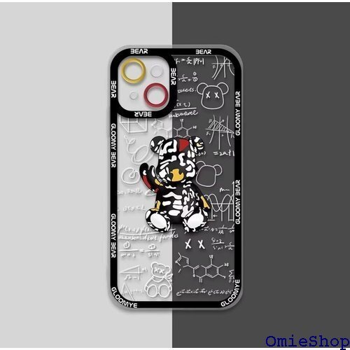 カウズ iPhone15Plus 用 ケース スマホケ レス充電対応 Style1 iPhone15Plus 用 2404