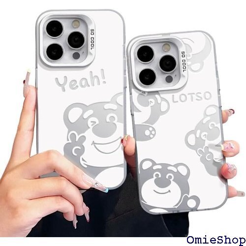 Arpe 笑顔 ロッツォ スマホケース アイフォンのケ 帯ケース iPhone用ケース 傷つけ防止 白-Bカラー 2528