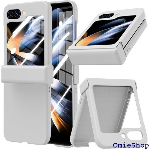 Galaxy Z Flip5 用 ケース ヒンジ保護 対応 サムスン 用 カバー 白 W-TYJL-04-06 2531
