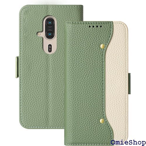 らくらくスマートフォン F-53E ケース 手帳型 E らくらくスマートフォン F-53E 5.4inch 緑 2583