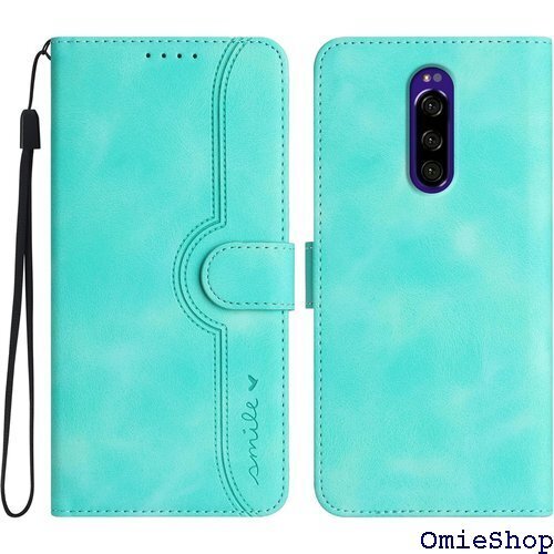 Xperia 1 ケース 手帳型 doo SO-03L ース エクスペリア 1 携帯カバー 財布型 - グリーン 2589