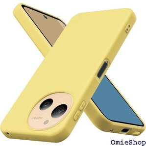 AQUOS sense9 用 ケース シリコン 耐衝撃 ヤレス充電対応 擦り傷防止 黄 D635-sen9-06 2619
