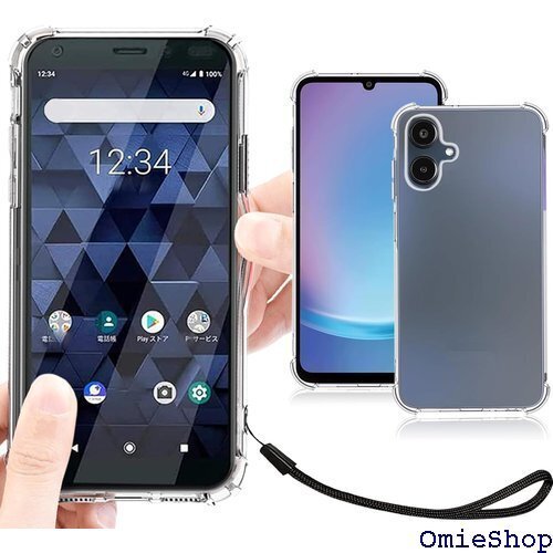 Galaxy A25 5G ケース クリア 透明 カバ カバー 携帯カバー 薄型 軽量 case TPU クリア 2733