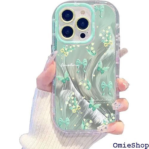 iPhone 16e 用 ケース 可愛い ちょう かわ ン16e 用 スマホカバー iPhone 16eグリーン 2829