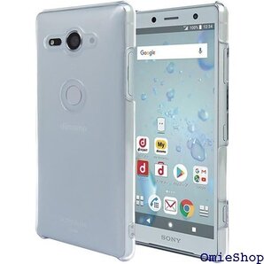 XPERIA XZ2 pact SO-05K ケース 透明 耐衝撃 軽量 カバー 27