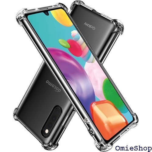 Hy+ Galaxy A41 耐衝撃 ケース SC-4 MIL規格 クリア 衝撃吸収ポケット内蔵 TPU ケース 200
