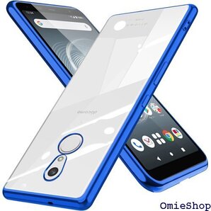 arrows Be4 Plus F-41B ケース ク レンズ保護 ストラップホール付き 富士通 カバー ブルー 357