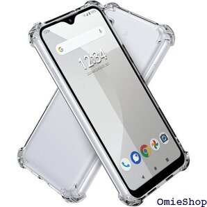 Hy+ arrows We 耐衝撃 ケース F-51B MIL規格 クリア 衝撃吸収ポケット内蔵 TPU ケース 503
