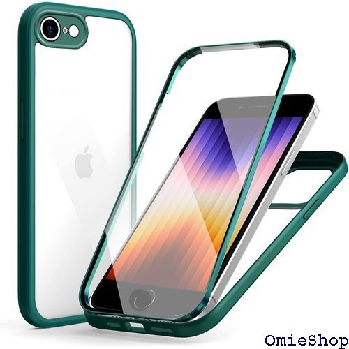 MQman iPhoneSE3 第3世代 ケース iP 両面 カバー iphone7/8/se2/se3用 深緑 603