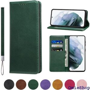 Galaxy S22 ケース 手帳型 高質PUレザー スタンド機能 便利 スプラット同梱 携帯ケース グリーン 634